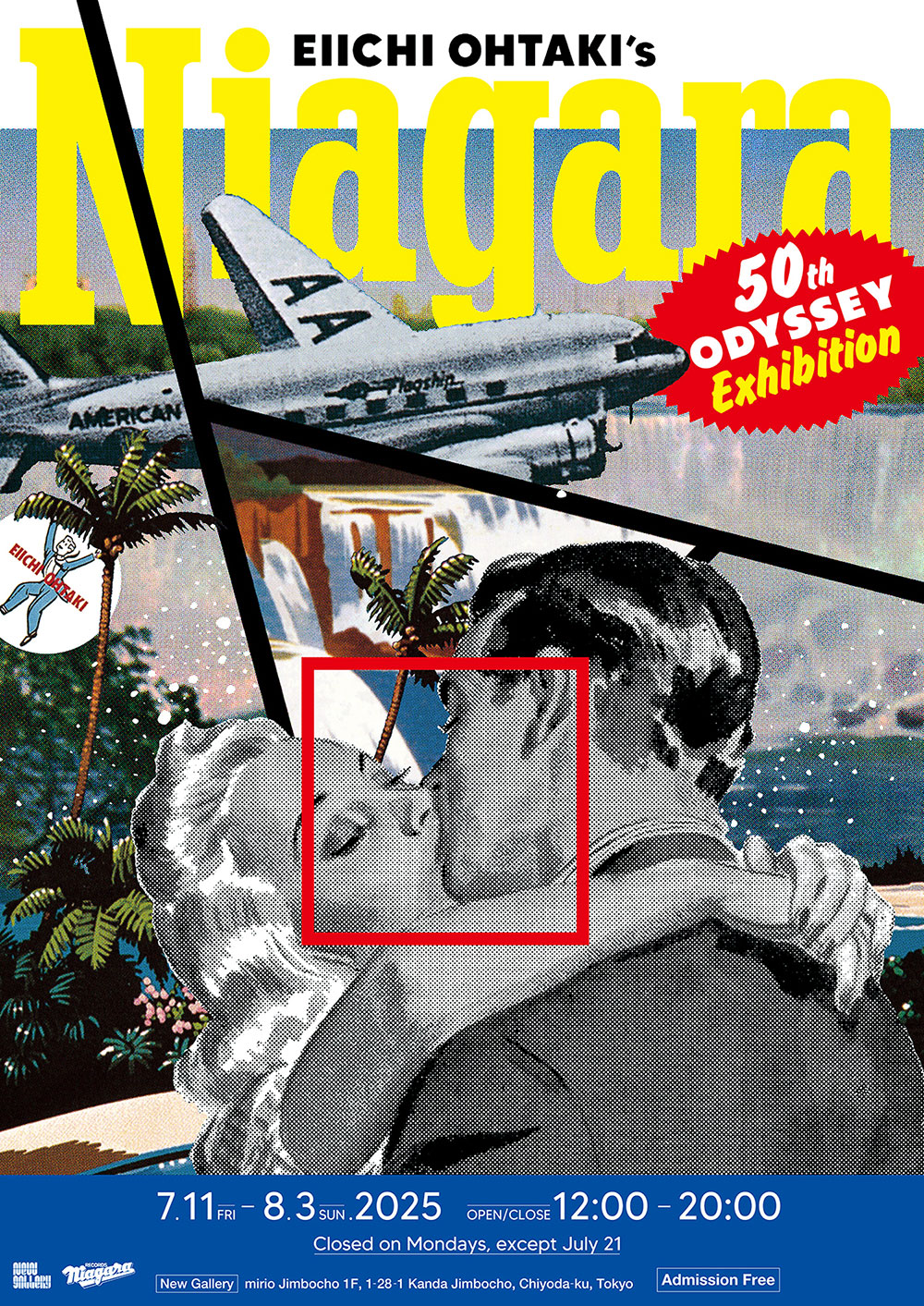 019-ban-obara-arttoutage07